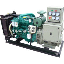 Worldwide service yuchai brand 1800rmp diesel genset